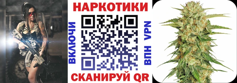 Купить АМФ  МЕФ  ГАШИШ  Галлюциногенные грибы  A-PVP  Салаир
