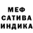 Метадон мёд justwill 225