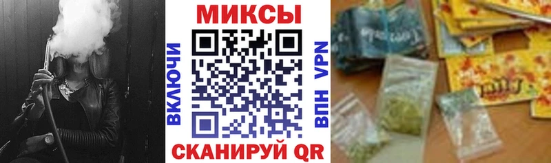 Купить закладки  Салаир  БУТИРАТ BDO 