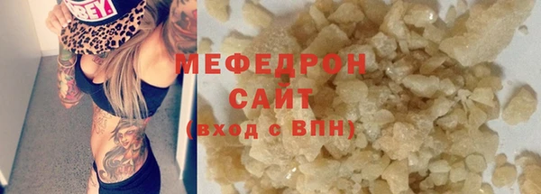 apvp Кинешма