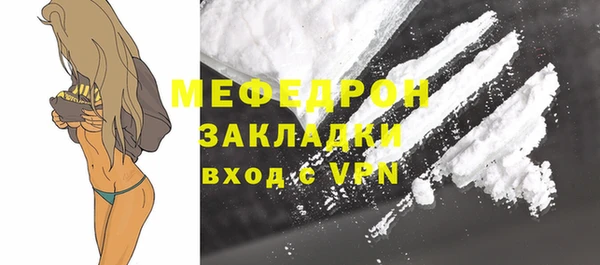apvp Кинешма