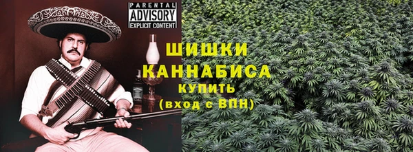 амфетамин Киреевск