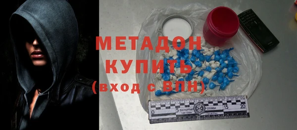 марки nbome Киренск