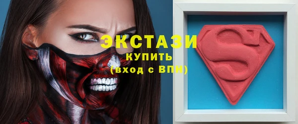 apvp Кинешма