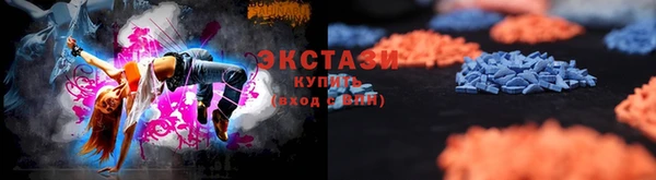 амфетамин Киреевск