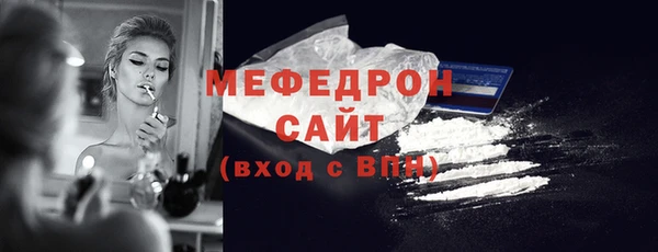 марки nbome Киренск