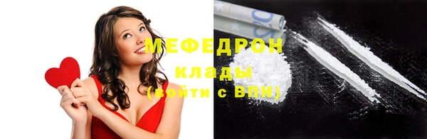 марки nbome Киренск