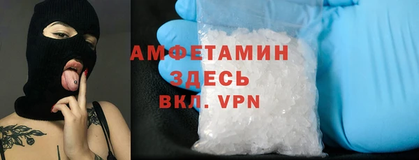 марки nbome Киренск
