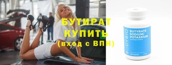 apvp Кинешма