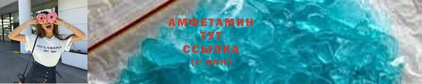 марки nbome Киренск