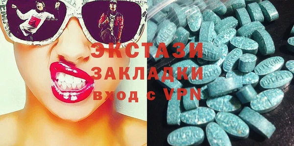 apvp Кинешма