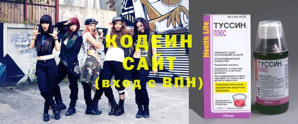марки nbome Киренск