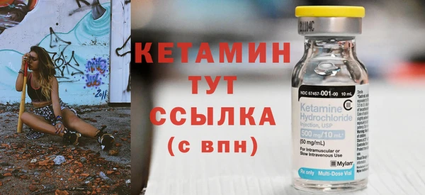 марки nbome Киренск