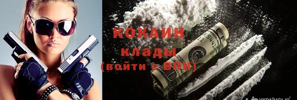 apvp Кинешма