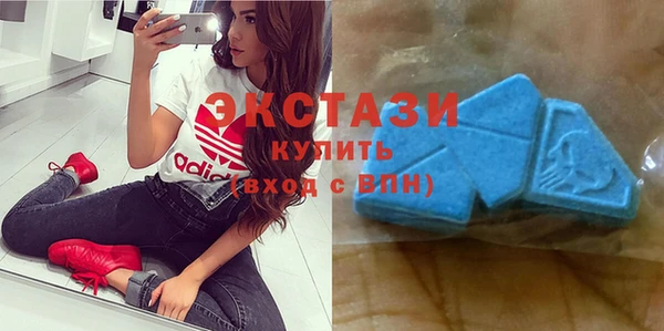 марки nbome Киренск