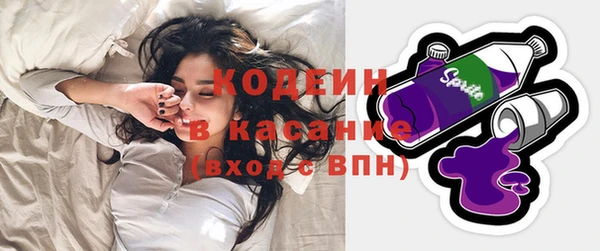 марки nbome Киренск