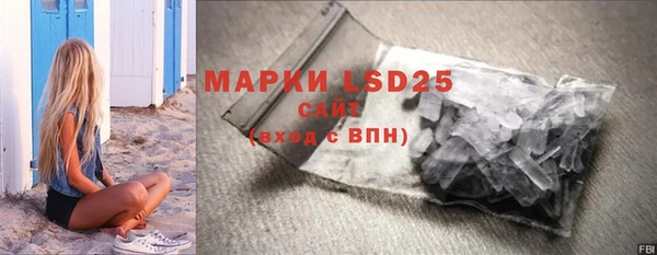 марки nbome Киренск