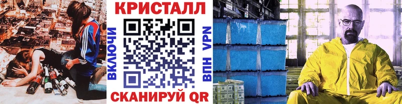 Первитин витя  Купить  Салаир 