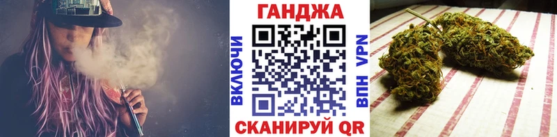 Канабис LSD WEED  Купить где  Салаир 
